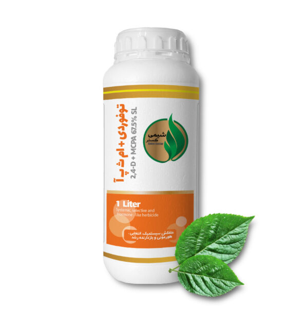 2,4-D + MCPA 67.5% SL
