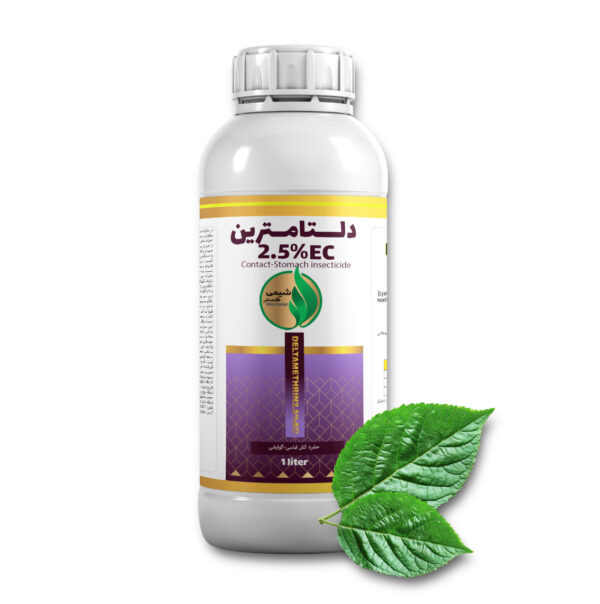 دلتامثرين EC 2.5%