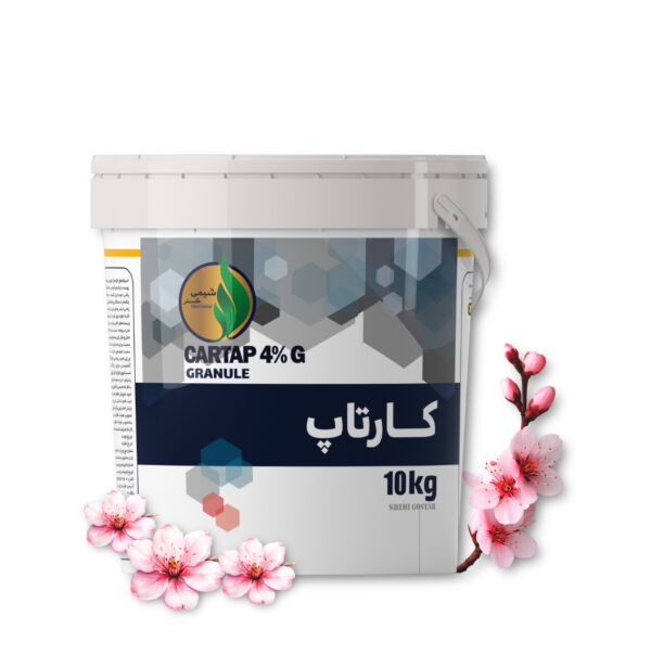 كارتاب هيدروكلوريد G4%