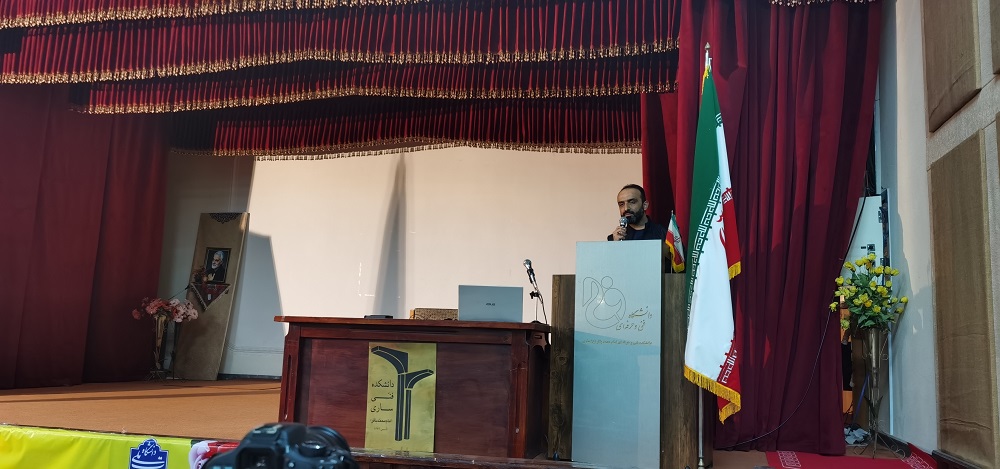 Promotional workshop for the Mazandaran Rainforest Production Leap Project 1 (2)