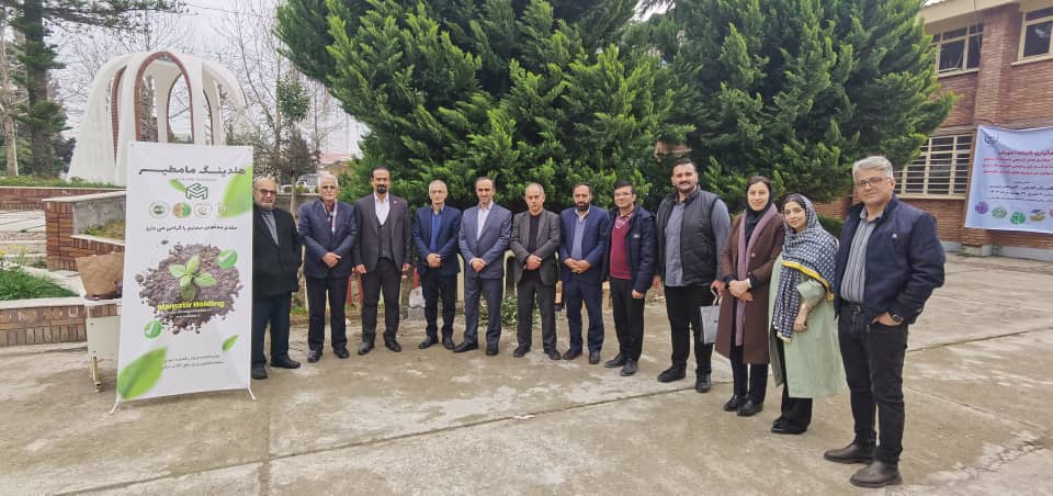 Promotional workshop for the Mazandaran Rainforest Production Leap Project 1 (5)