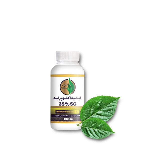 Imidacloprid SC35%