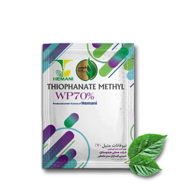 Thiophanate Methyl WP70%
