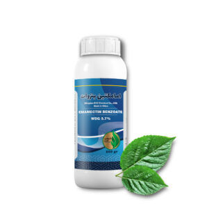 Emamectin Benzoate WDG 5.7%