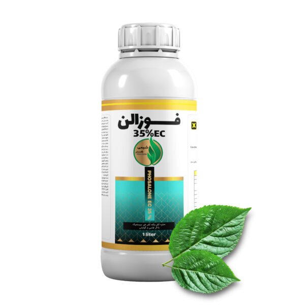 Фозалон EC35%