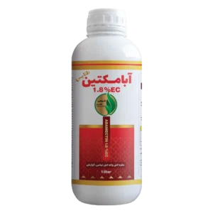 آبامکتین