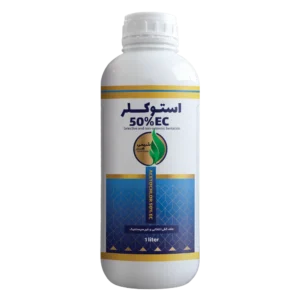 استوکلر