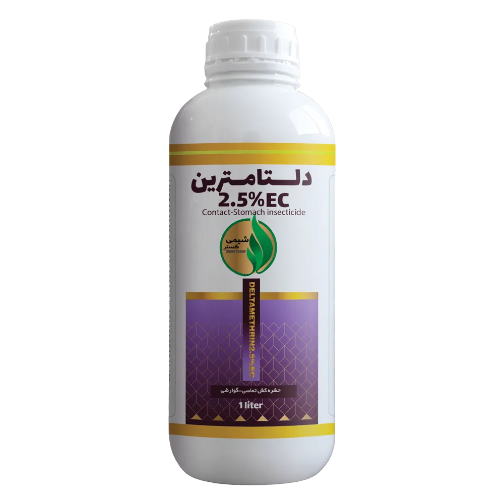 دلتامترین