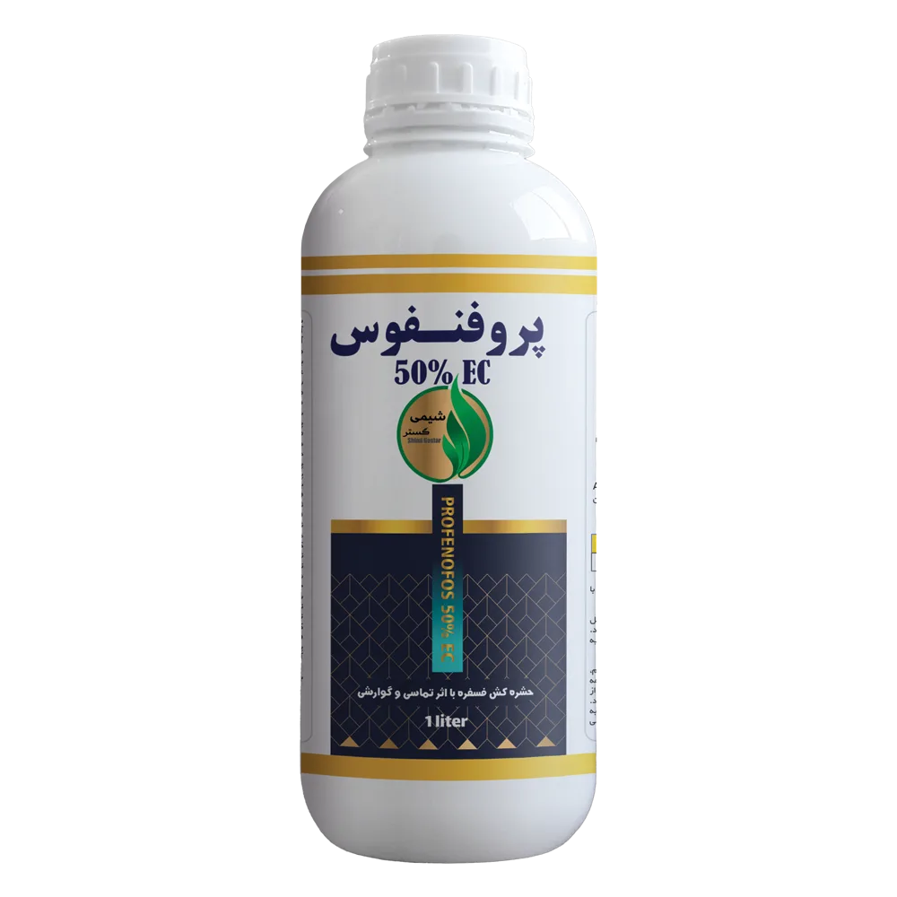 پروفنفوس