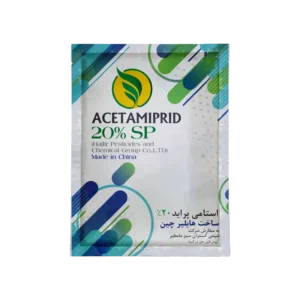 استامی پراید