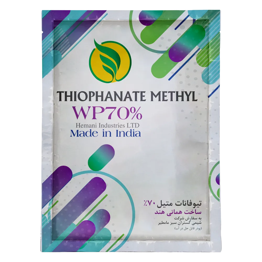 تیوفانات متیل