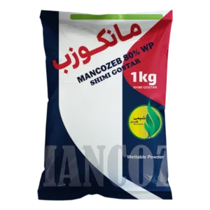 مانکوزب