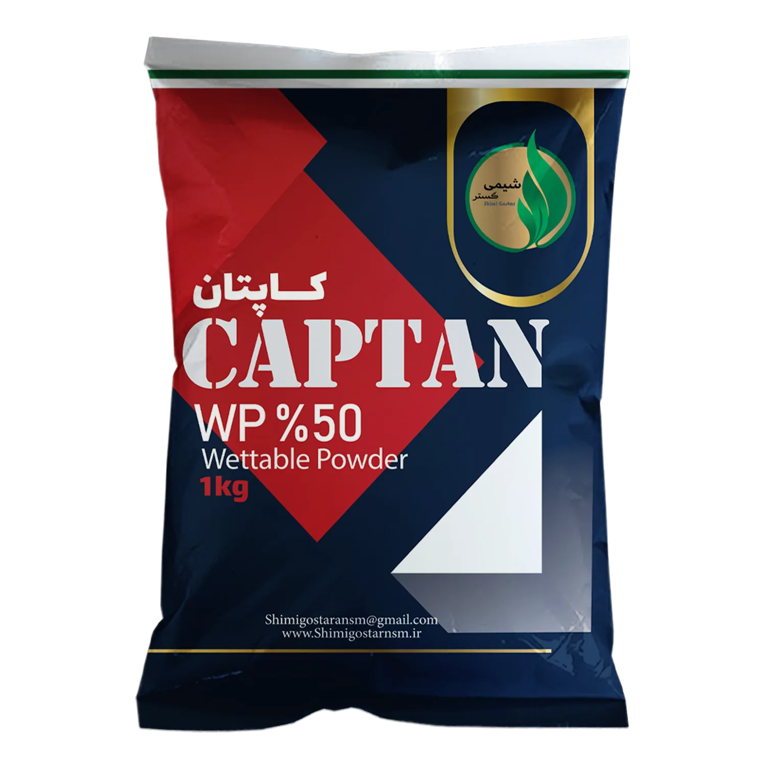کاپتان