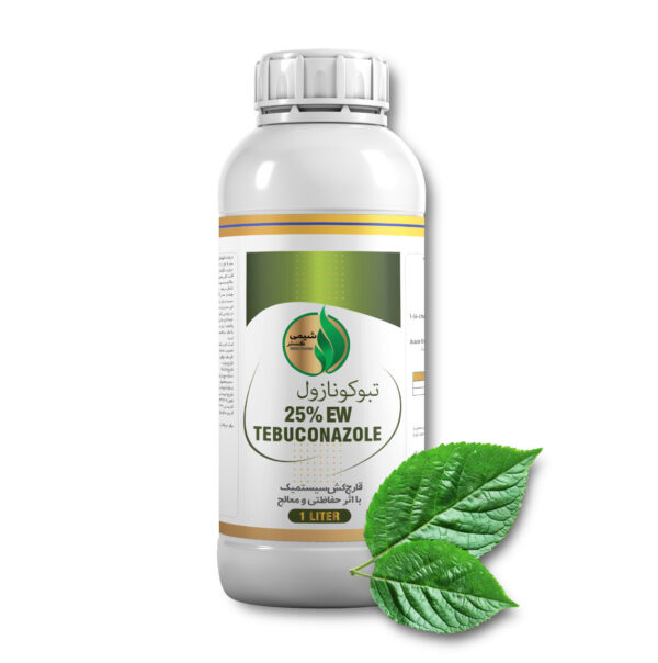 تبوکونازول EW25%