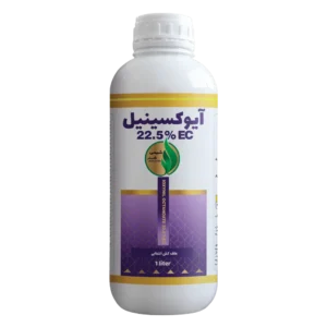 آیوکسینیل