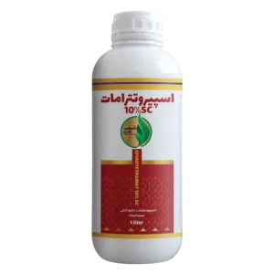 اسپیروتترامات