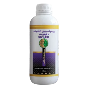 برموکسینیل اکتانوات + توفوردی