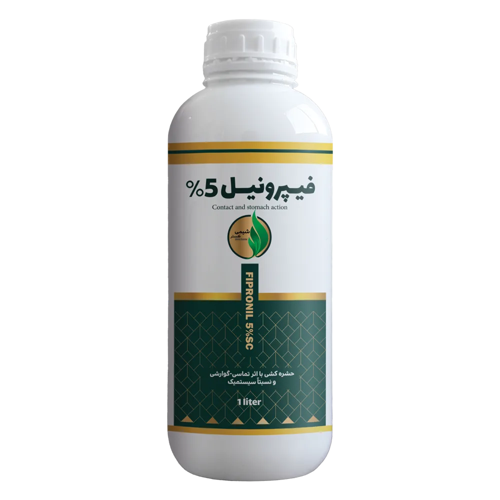 فیپرونیل SC