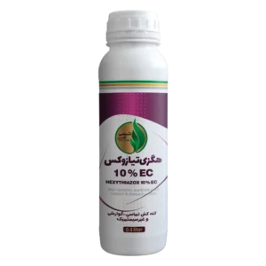 هگزی‌تیازوکس