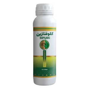 کلوفنتزین