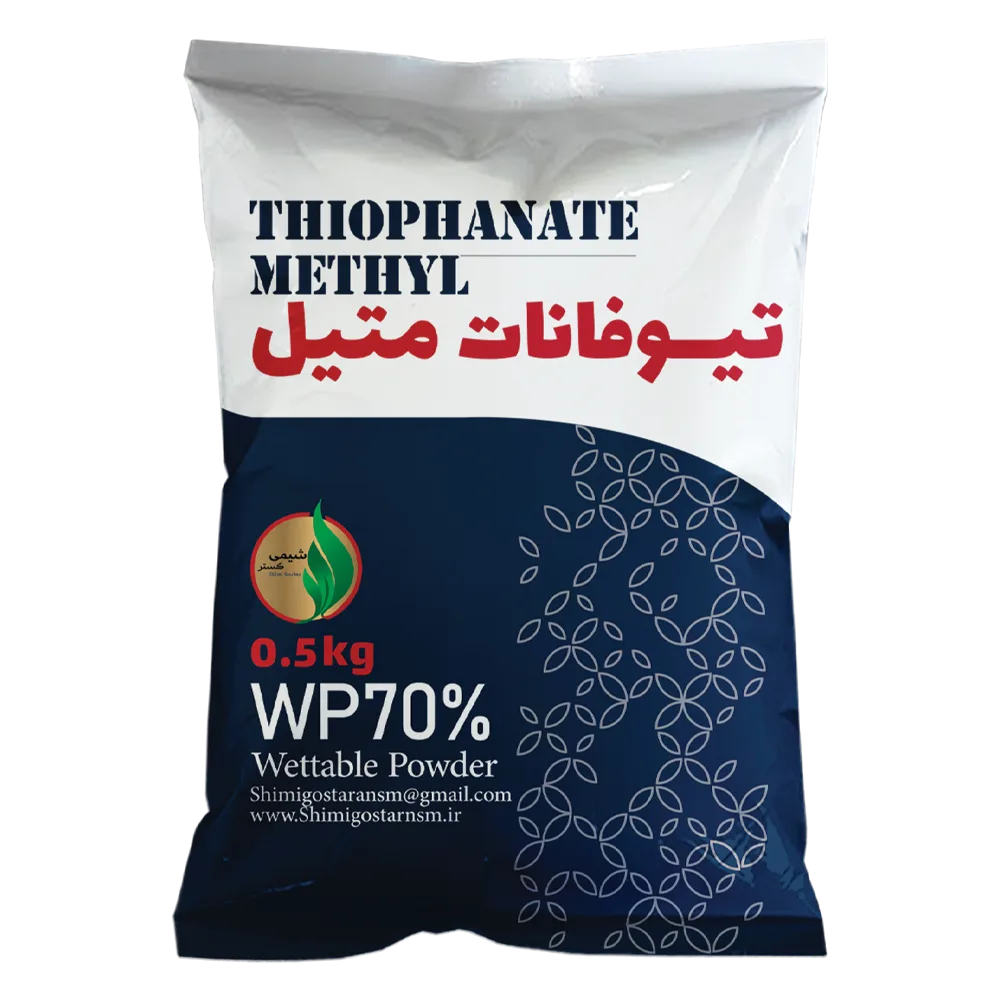 تیوفانات متیل داخلی